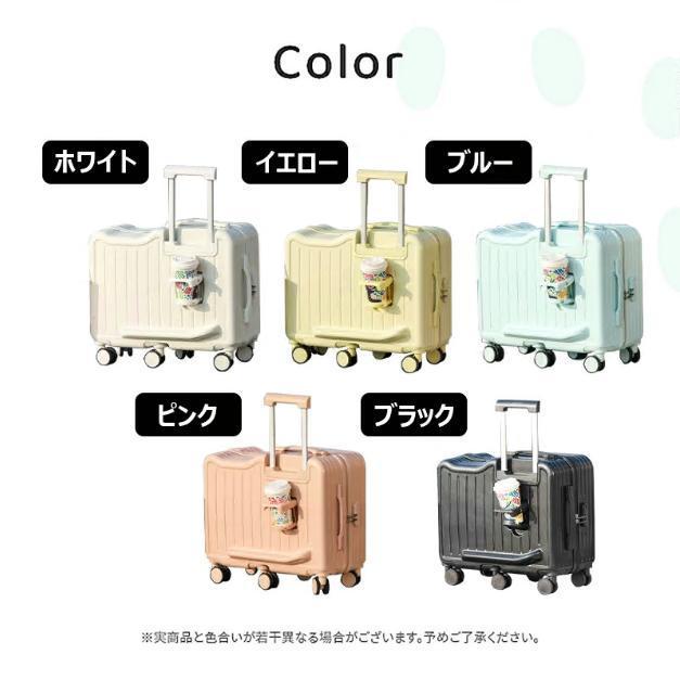 乗れるスーツケース キャリーケース キッズトラベル 子供が乗れる