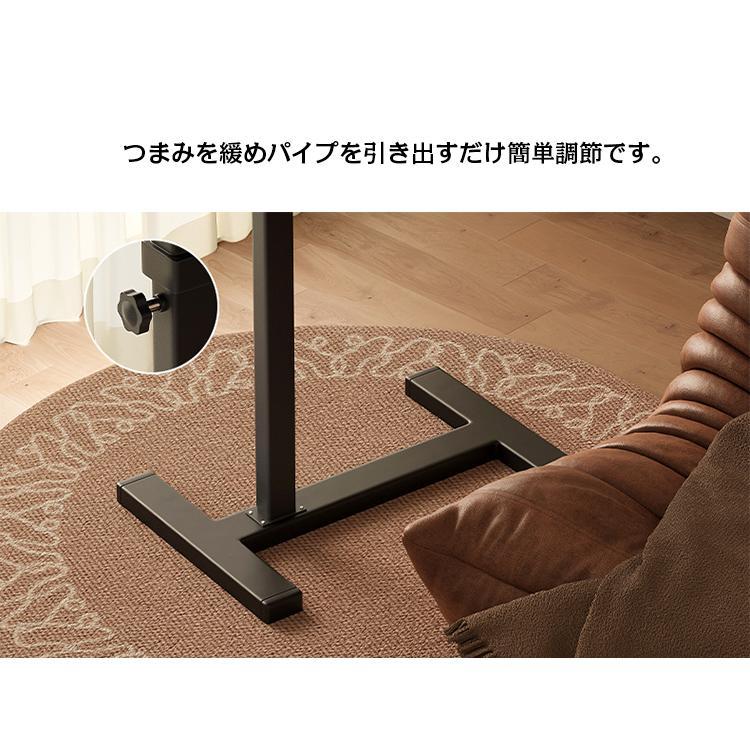 テーブル 折りたたみテーブル 木製サイドテーブル 昇降式 北欧 デスク