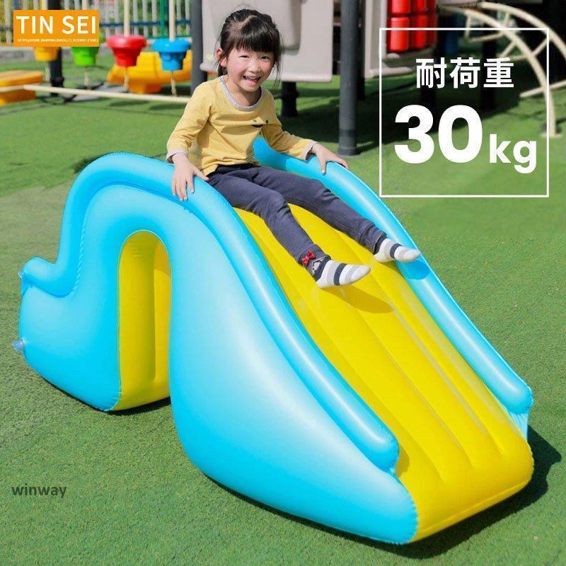 すべり台 滑り台 ウォータースライダー エアースライダー 屋外 スライダー プール 家庭用プール ビニールプール 水遊び キッズプールの画像