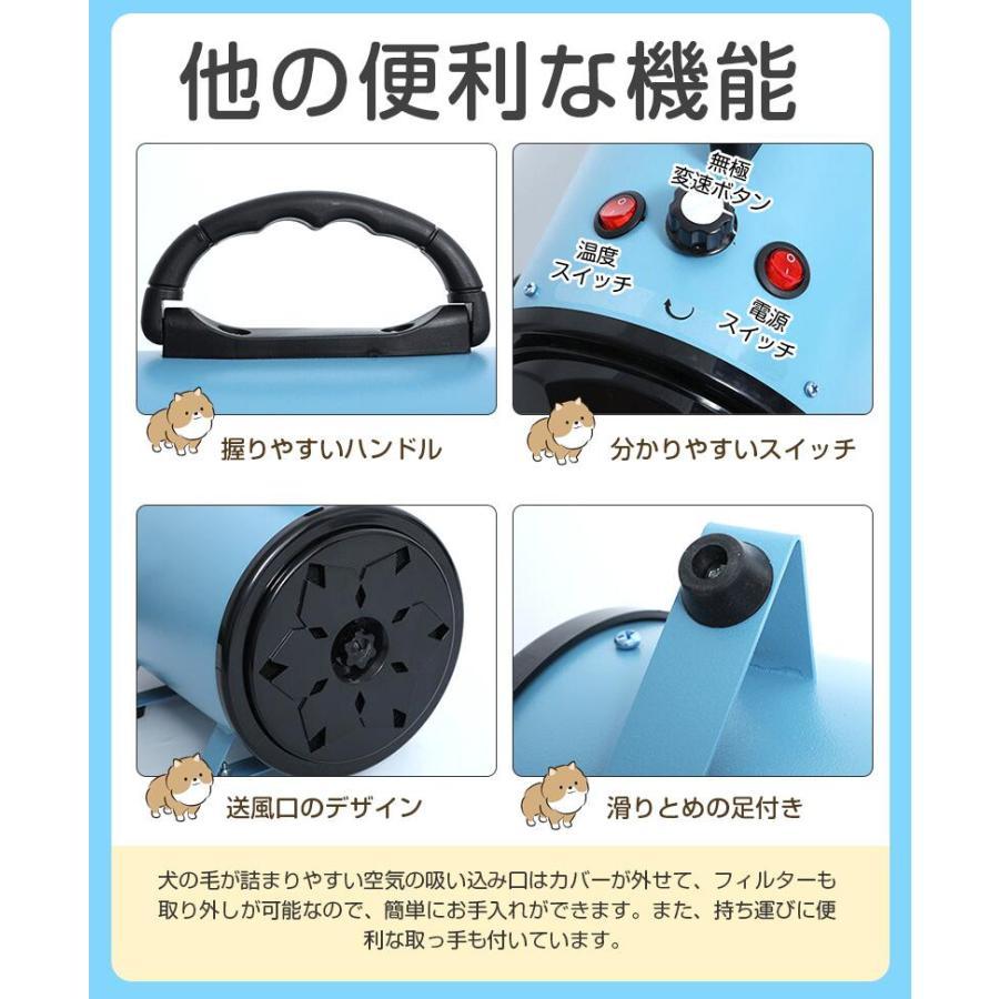 Petmoon】ペットドライヤー PSE取得商品 犬 ペットヘアードライヤー