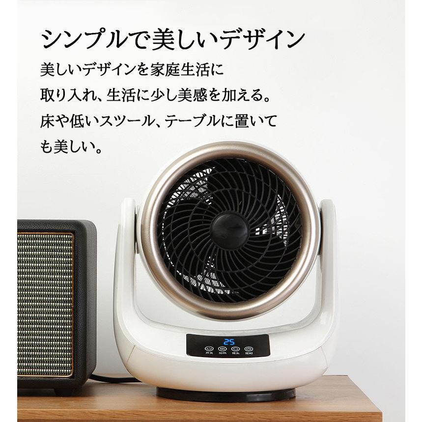 セラミックヒーター 小型 ヒーター 自動首振り 速暖 省エネ 3段階調節