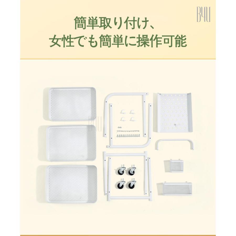 【★クーポン1000円♪ 数量限定★ 8/4 23:59 終了】2024新品 ワゴン キッチンワゴン 孔パネル バスケット ハンドル キャスター付き 耐荷重60kg ベビーワゴン_10