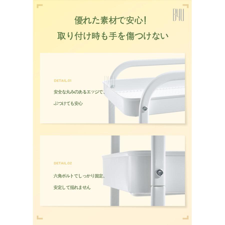 【★クーポン1000円♪ 数量限定★ 8/4 23:59 終了】2024新品 ワゴン キッチンワゴン 孔パネル バスケット ハンドル キャスター付き 耐荷重60kg ベビーワゴン_12