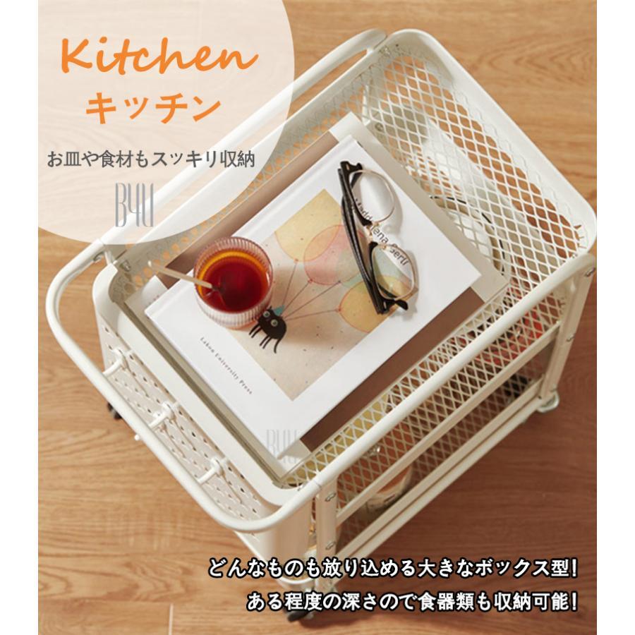 【★クーポン1000円♪ 数量限定★ 8/4 23:59 終了】2024新品 ワゴン キッチンワゴン 孔パネル バスケット ハンドル キャスター付き 耐荷重60kg ベビーワゴン_5