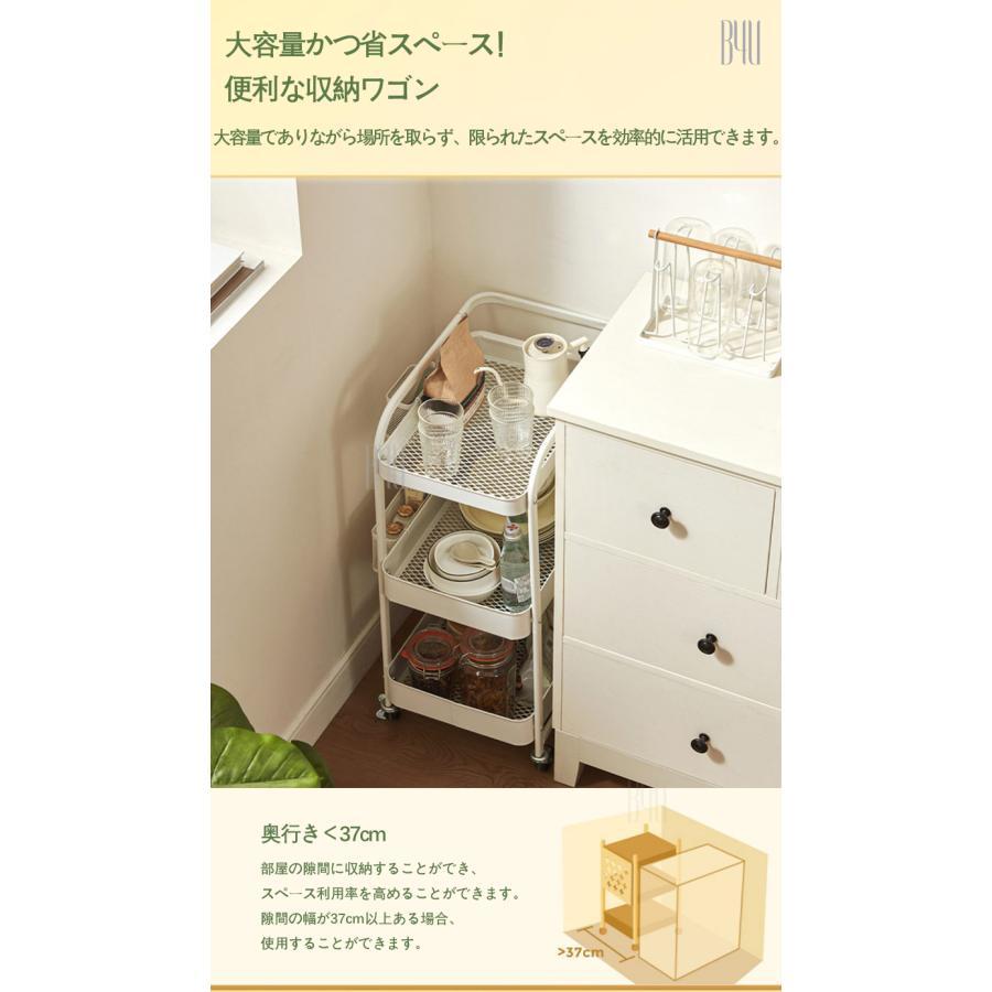 【★クーポン1000円♪ 数量限定★ 8/4 23:59 終了】2024新品 ワゴン キッチンワゴン 孔パネル バスケット ハンドル キャスター付き 耐荷重60kg ベビーワゴン_8