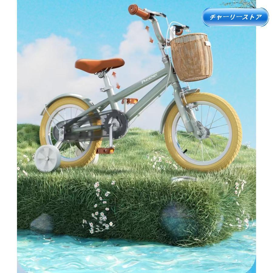 子供の日プレゼント 自転車 子供用 12インチ 14インチ 16インチ 超軽量 補助輪付属 おしゃれインチ 男の子 女の子_3