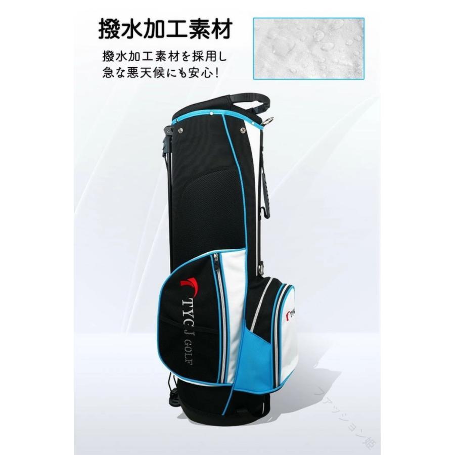 キャディバッグ メンズスポーツ ゴルフバッグ 軽量スタンドタイプ 大