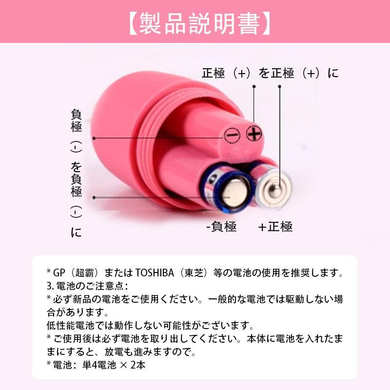 ハンディマッサージャー 電動マッサージ器 電マ ワイヤレス コードレス