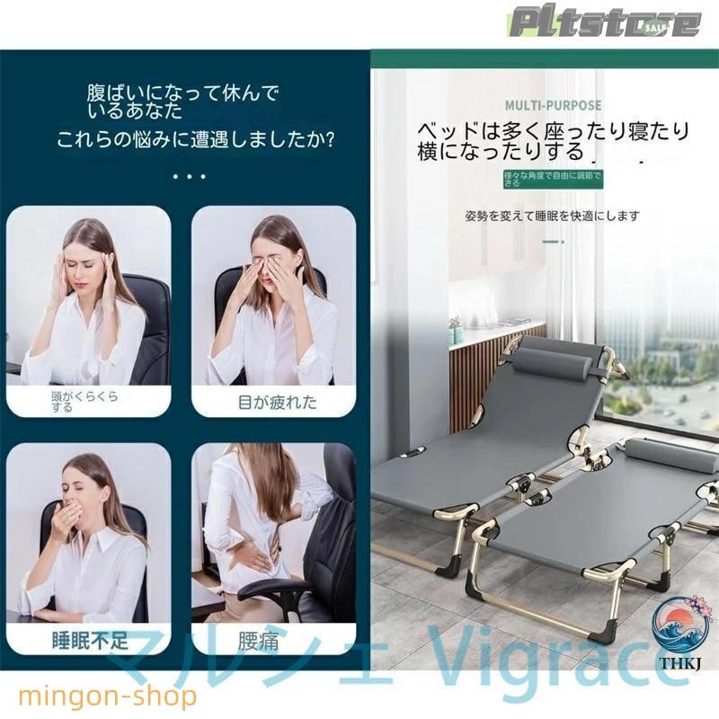 サマーベッド 簡易ベッド 折りたたみベッド 折り畳み キャンプ コット