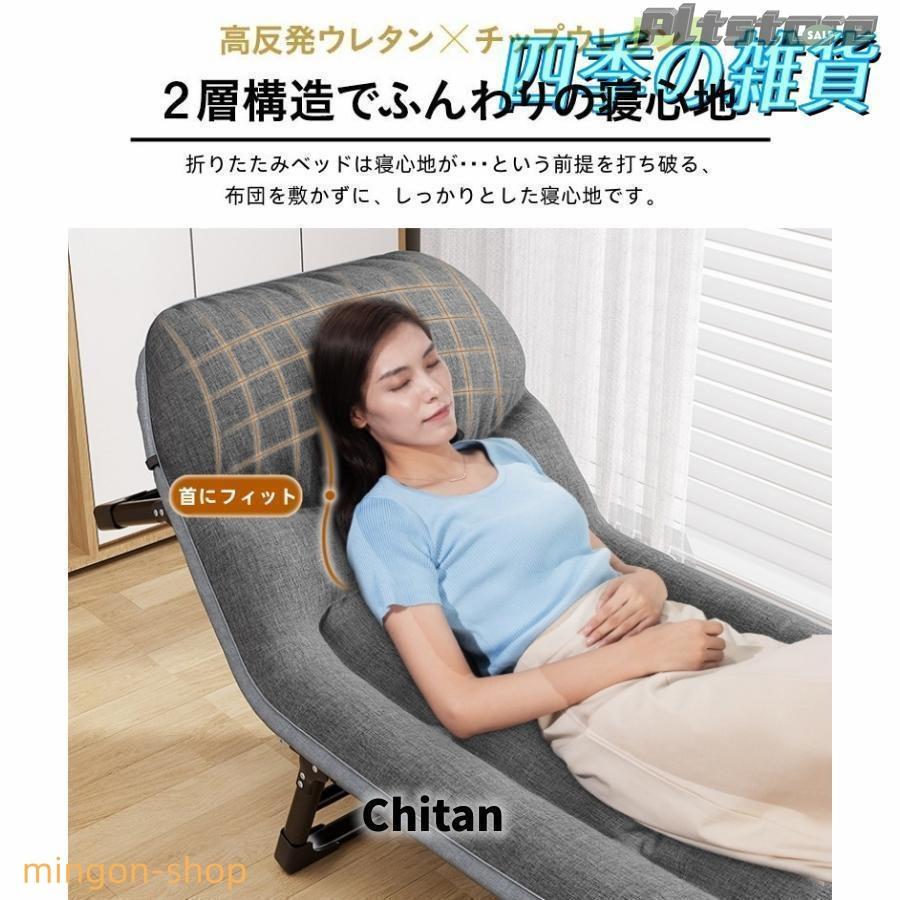 簡易折り畳みオフィス昼寝ベッド携帯ベッド補強家庭用昼休みベッド椅子uu京野奈_ 折りたたみベッド ベッド オフィス 昼寝 シングル コンパクト 簡単収納