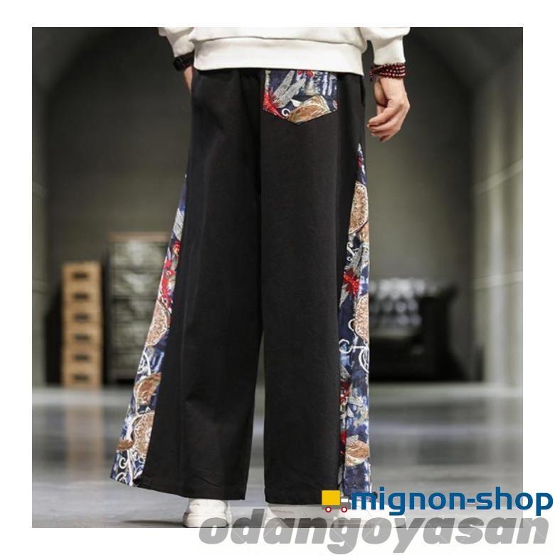 コムデギャルソン ワイドサルエルパンツ 袴 コムデギャルソン ワイドサルエルパンツ 袴 コムデギャルソン