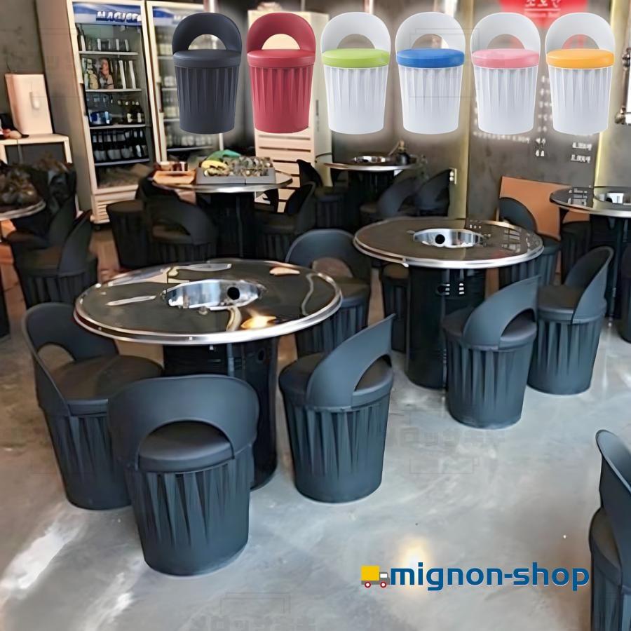 ドラム缶椅子（2台セット） 【公式通販】