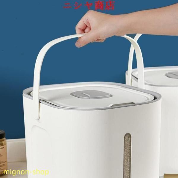 真空保存容器 ペットフードストッカー 米びつ 密閉容器 ライスストッカー 米びつ 自動真空 10kg 20kg 自動 保存容器 真空キャニスター 密閉容器