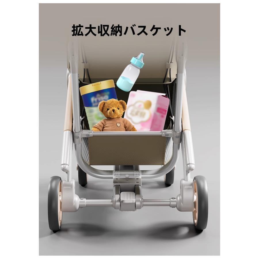 【軽量 折りたたみ式】ベビーカー コンパクト 機内持ち込み可 リクライニング 楽天市場】【最新2025年モデル】 ベビーカー b型 軽量