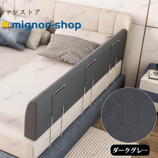 ベッドフェンス ベットガード クッション 転落防止 ハイタイプ ベッド 取り付け簡単 やわらかい 1枚入り 赤ちゃん 子供用 出産お祝い プレゼント の商品画像