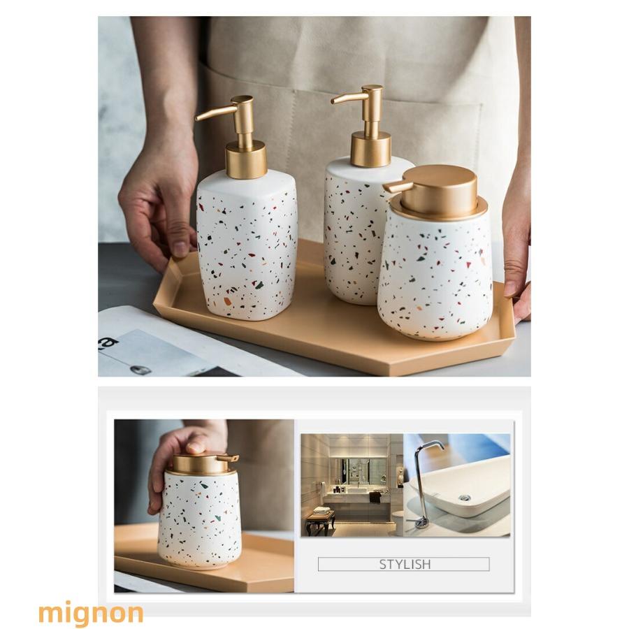 ディスペンサー 370?400ml 詰め替えボトル ポンプ式 陶器 北欧風 半