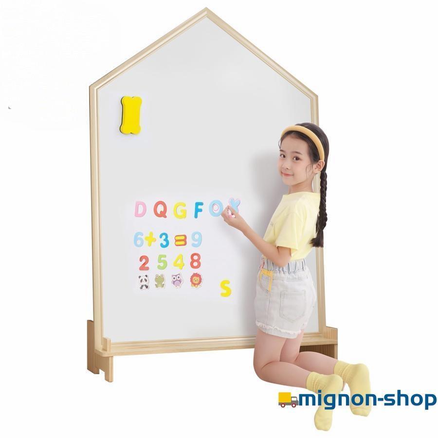 子供お絵かきボード 木製黒板 マグネット 看板 ホワイトボード 両面