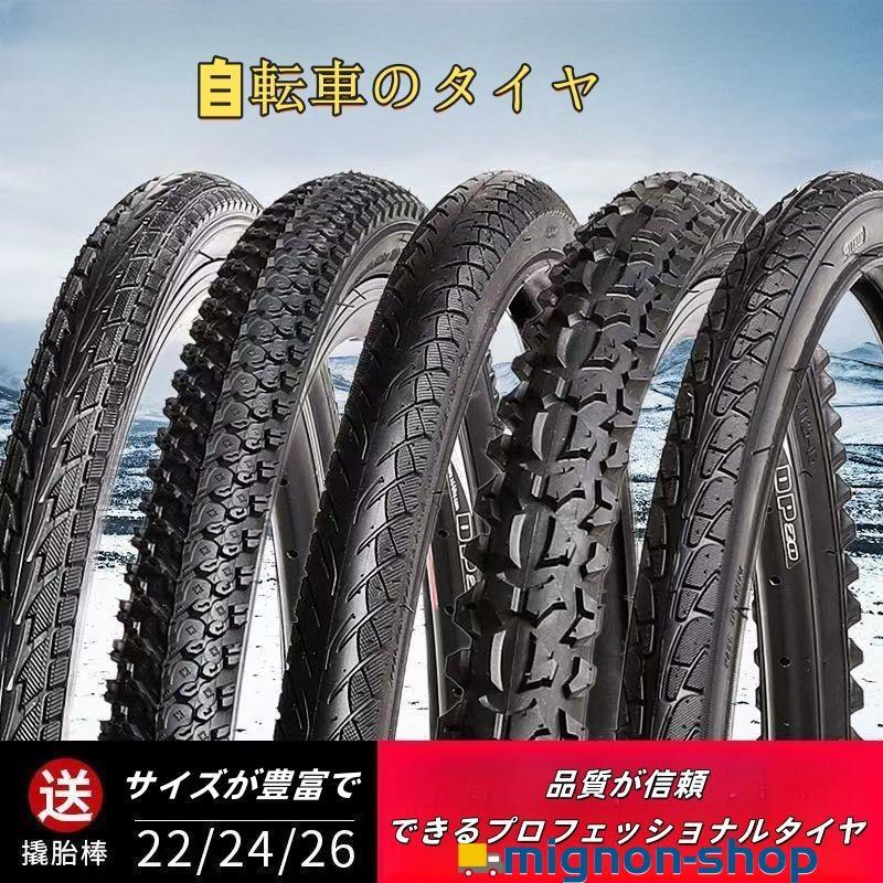 タイヤとチューブ Amazon | PaoWin 2本,18x8.50-8 チューブ,バルブ TR13,18x8.50-8