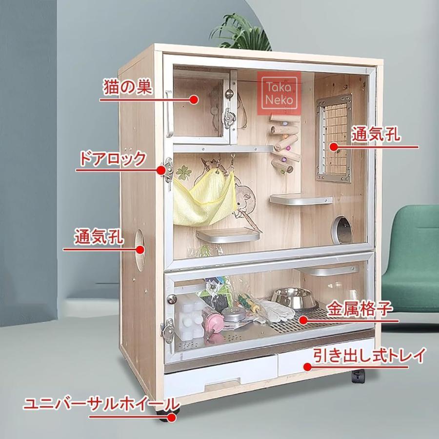 チンチラ ケージ ウサギ 大型 小動物 小動物飼育ケージ 木製 チンチラ ケージ ウサギ 大型 小動物 小動物飼育ケージ 木製