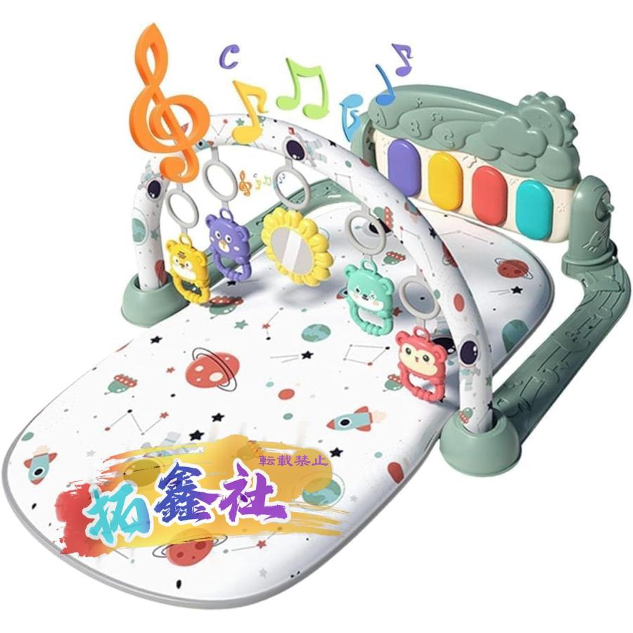 C105 Nambarimasu ぺぺちゃんのプレイマット C105 Nambarimasu ぺぺちゃんのプレイマット namie アークナイツ