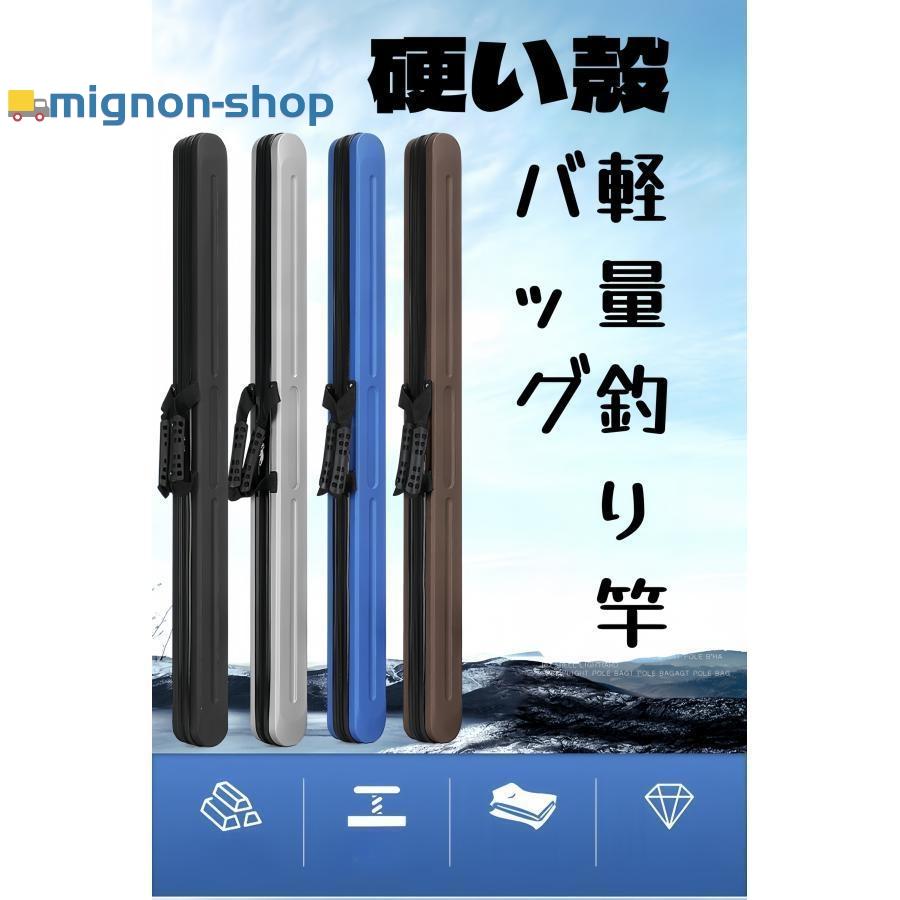 Fenwick HMG Graphite フライロッド 収納ケース付き Fenwick HMG Graphite フライロッド 収納ケース付き HMG Rod