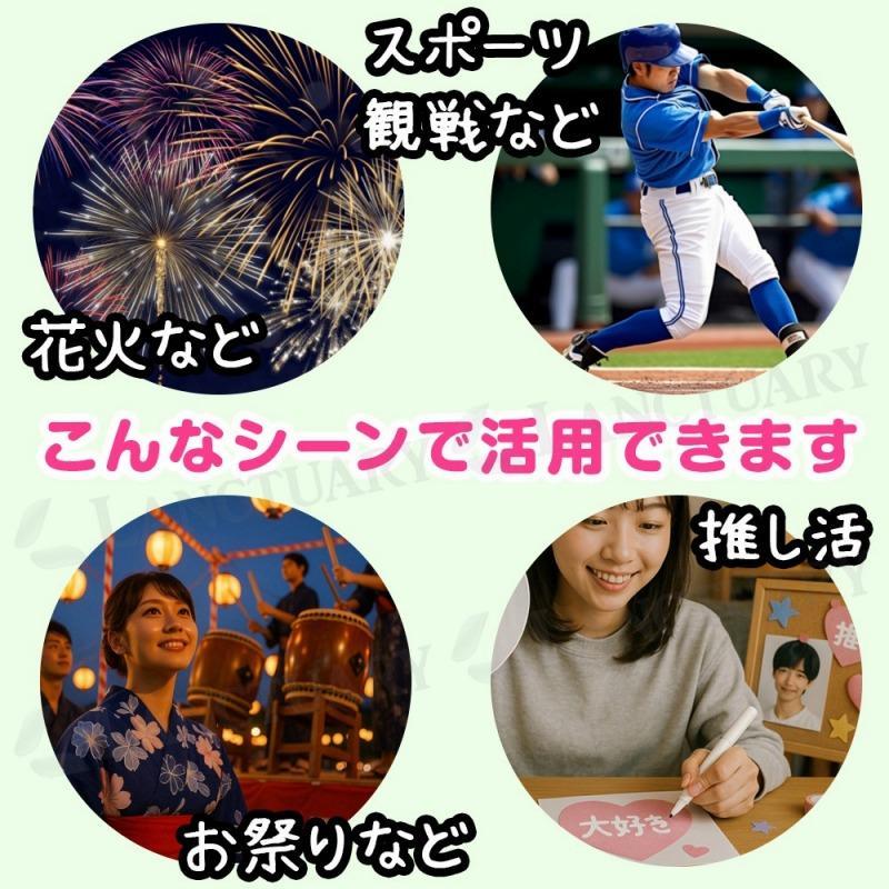  Man うちわ3点、雑誌大量　セット うちわ 3本セット DIY ファンサうちわ ジャンボうちわ ファンサ 応援