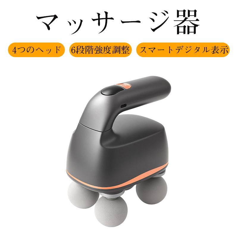 マッサージ器 全身 マッサージガン 軽量 筋膜リリース ガン パワーガン