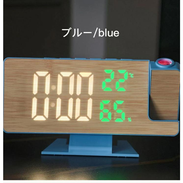 プロジェクター時計 目覚まし時計 卓上時計 壁時計 LEDウォール