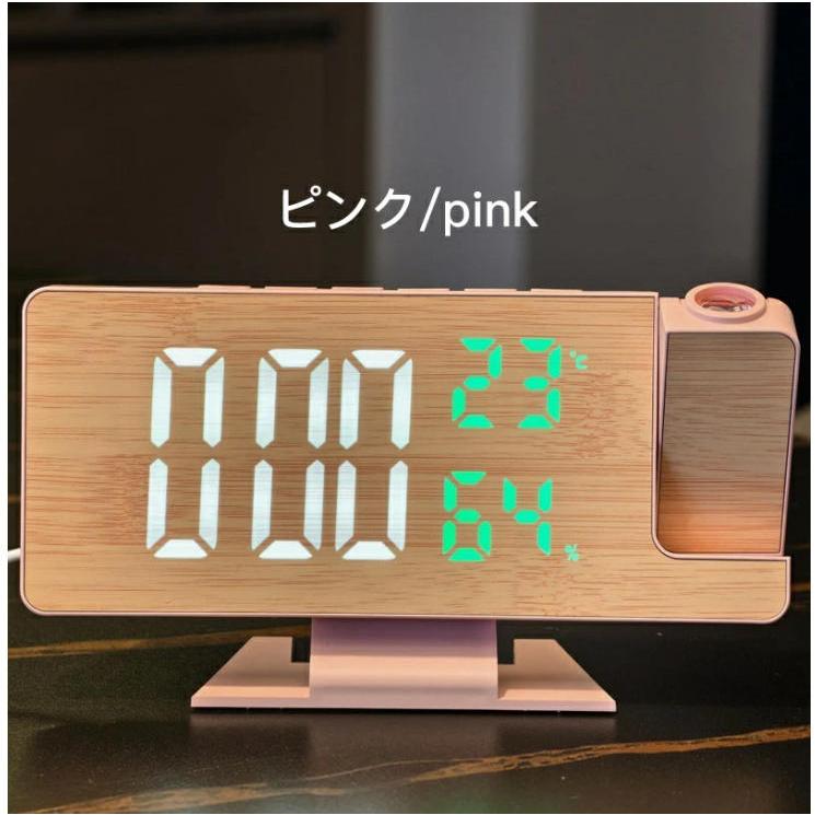プロジェクター時計 目覚まし時計 卓上時計 壁時計 LEDウォール