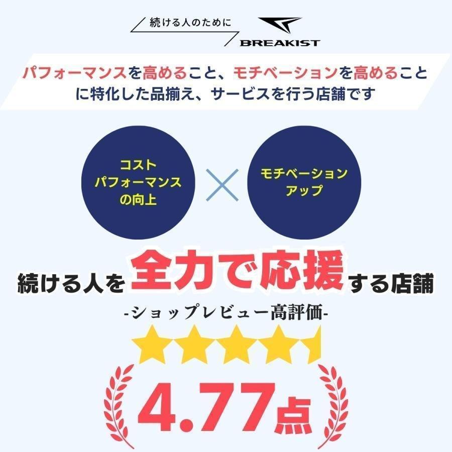 筋トレ チューブ トレーニングチューブ 強度別 懸垂チューブ 懸垂補助
