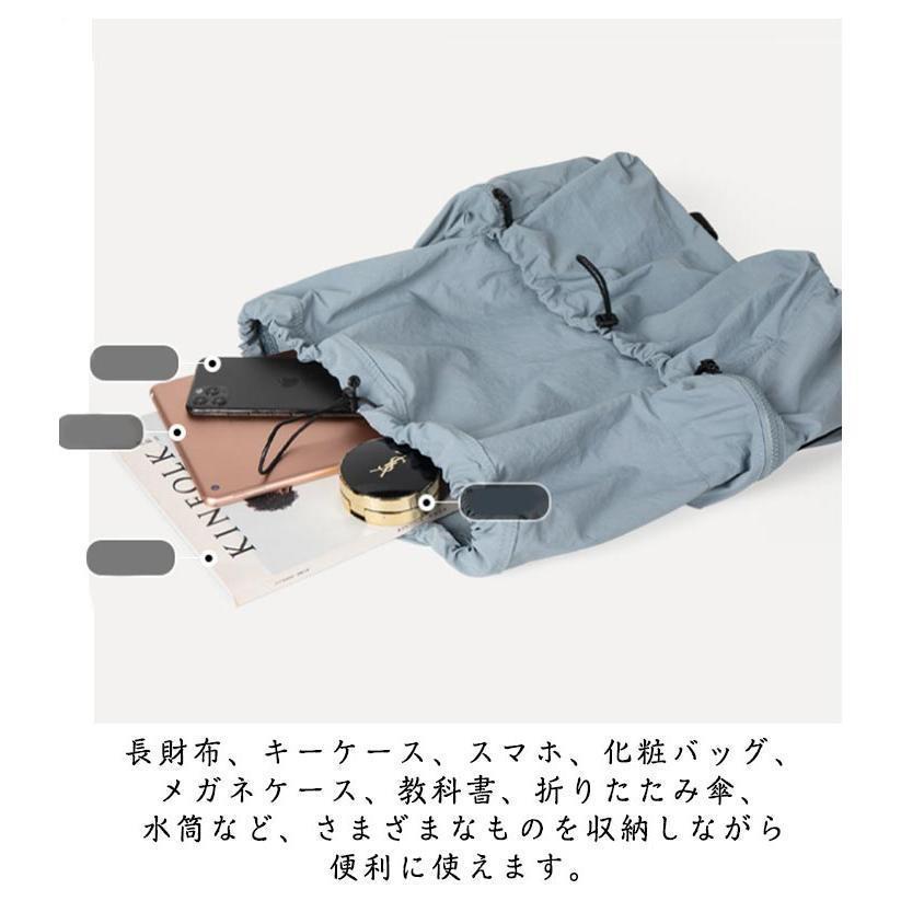 リュック 巾着型 レディース リュックサック 大容量 軽量 A4サイズ収納