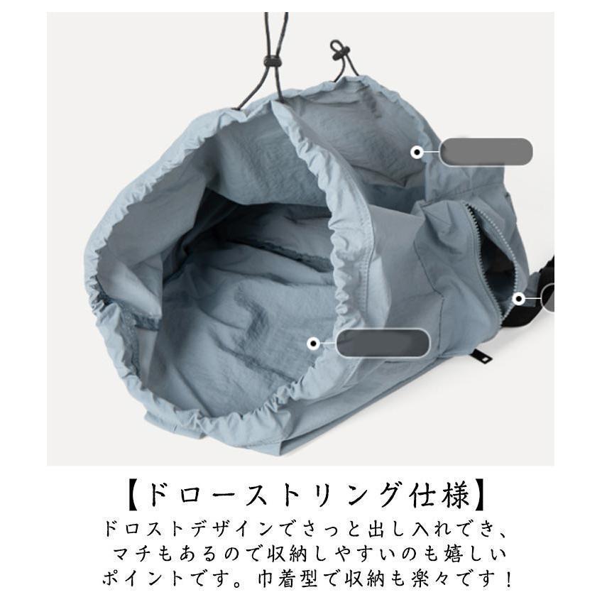 ゴンちゃん様　巾着リュック（A4サイズ)+ケース リュック 巾着型 レディース リュックサック 大容量 軽量 A4サイズ収納