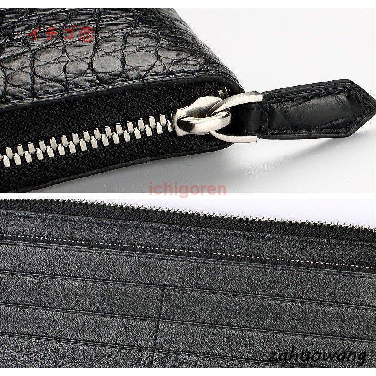 本革 ワニ革 長財布 財布 束入 メンズ財布 レディース財布 クロコダイル革 鰐革 無双仕様 小銭入れ有り カードの画像
