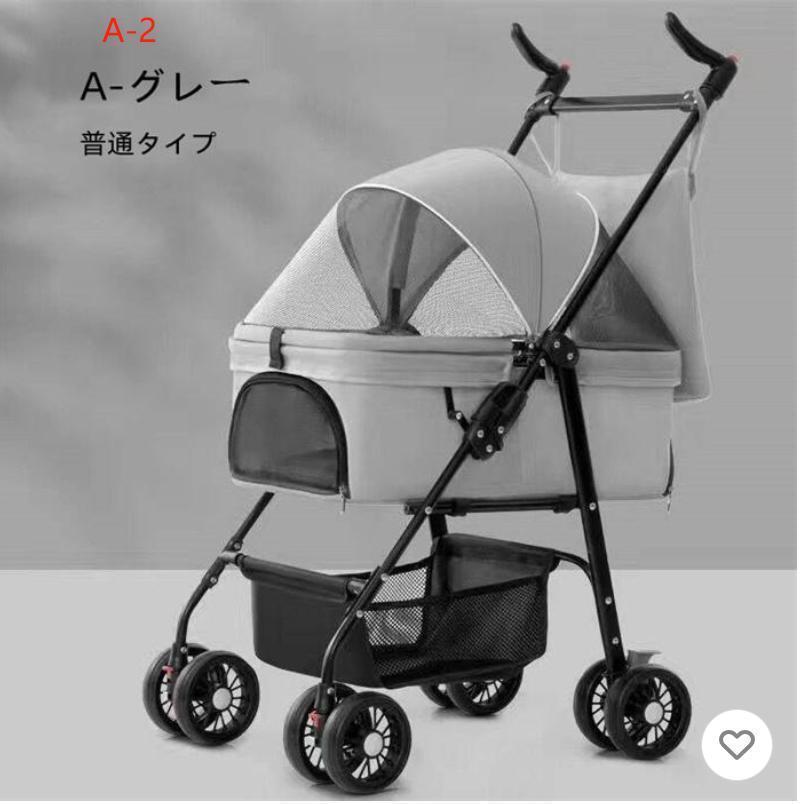ペットカート ペットカート 対面式 折りたたみ 多頭用 中型犬 小型犬 犬カート 4輪 ストッパー付き 軽量 組立簡単 工具不要 収納 介護用_2