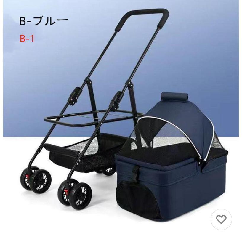 ペットカート ペットカート 対面式 折りたたみ 多頭用 中型犬 小型犬 犬カート 4輪 ストッパー付き 軽量 組立簡単 工具不要 収納 介護用_3