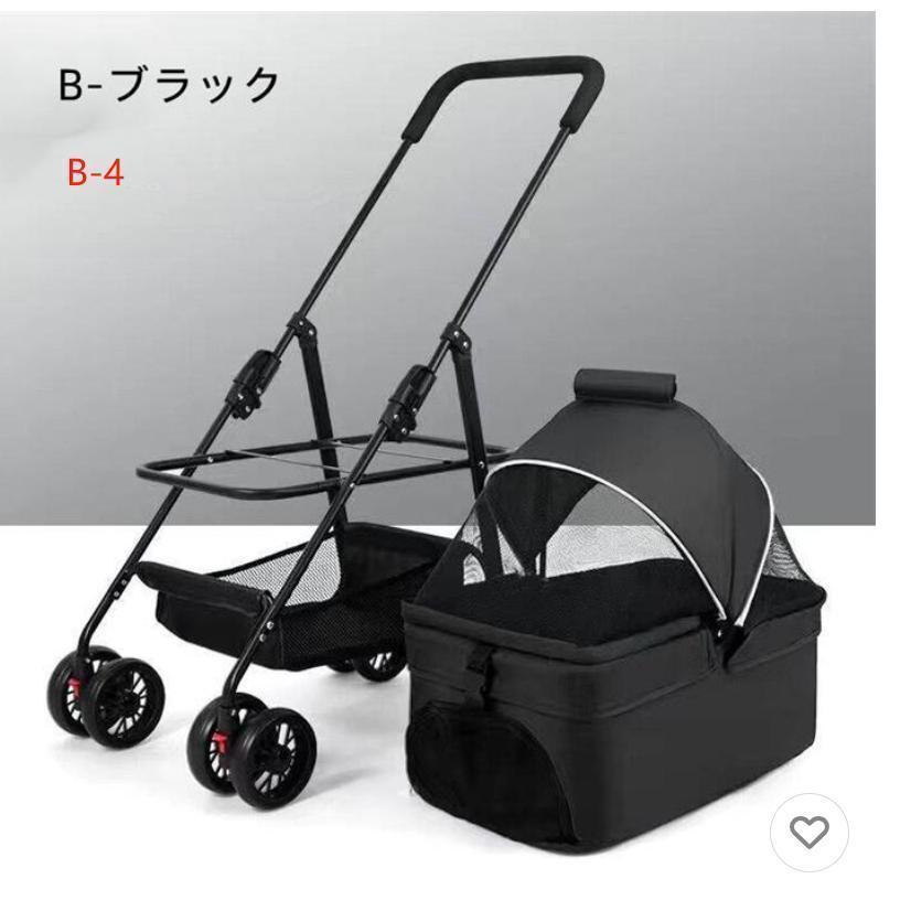 ペットカート ペットカート 対面式 折りたたみ 多頭用 中型犬 小型犬 犬カート 4輪 ストッパー付き 軽量 組立簡単 工具不要 収納 介護用_4