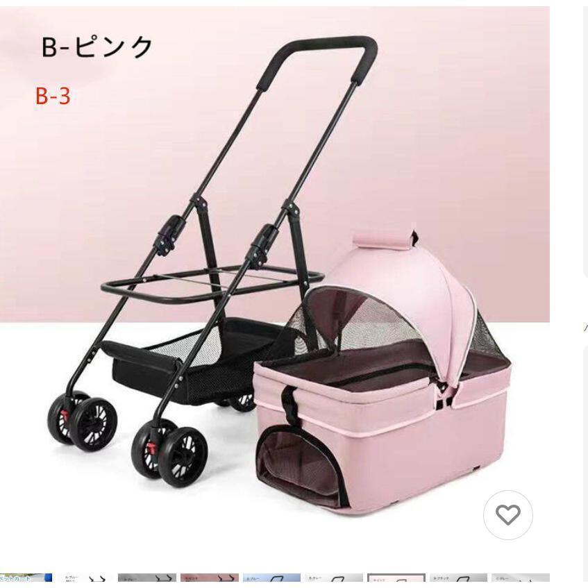 ペットカート ペットカート 対面式 折りたたみ 多頭用 中型犬 小型犬 犬カート 4輪 ストッパー付き 軽量 組立簡単 工具不要 収納 介護用_5