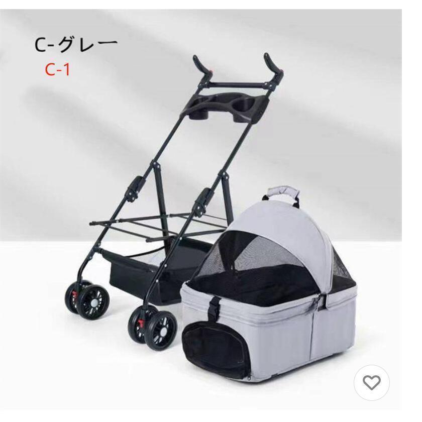 ペットカート ペットカート 対面式 折りたたみ 多頭用 中型犬 小型犬 犬カート 4輪 ストッパー付き 軽量 組立簡単 工具不要 収納 介護用_6