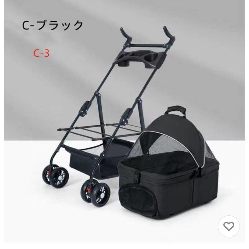 ペットカート ペットカート 対面式 折りたたみ 多頭用 中型犬 小型犬 犬カート 4輪 ストッパー付き 軽量 組立簡単 工具不要 収納 介護用_7