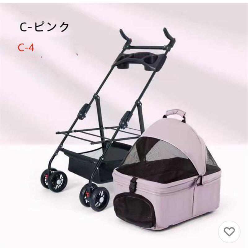 ペットカート ペットカート 対面式 折りたたみ 多頭用 中型犬 小型犬 犬カート 4輪 ストッパー付き 軽量 組立簡単 工具不要 収納 介護用_8