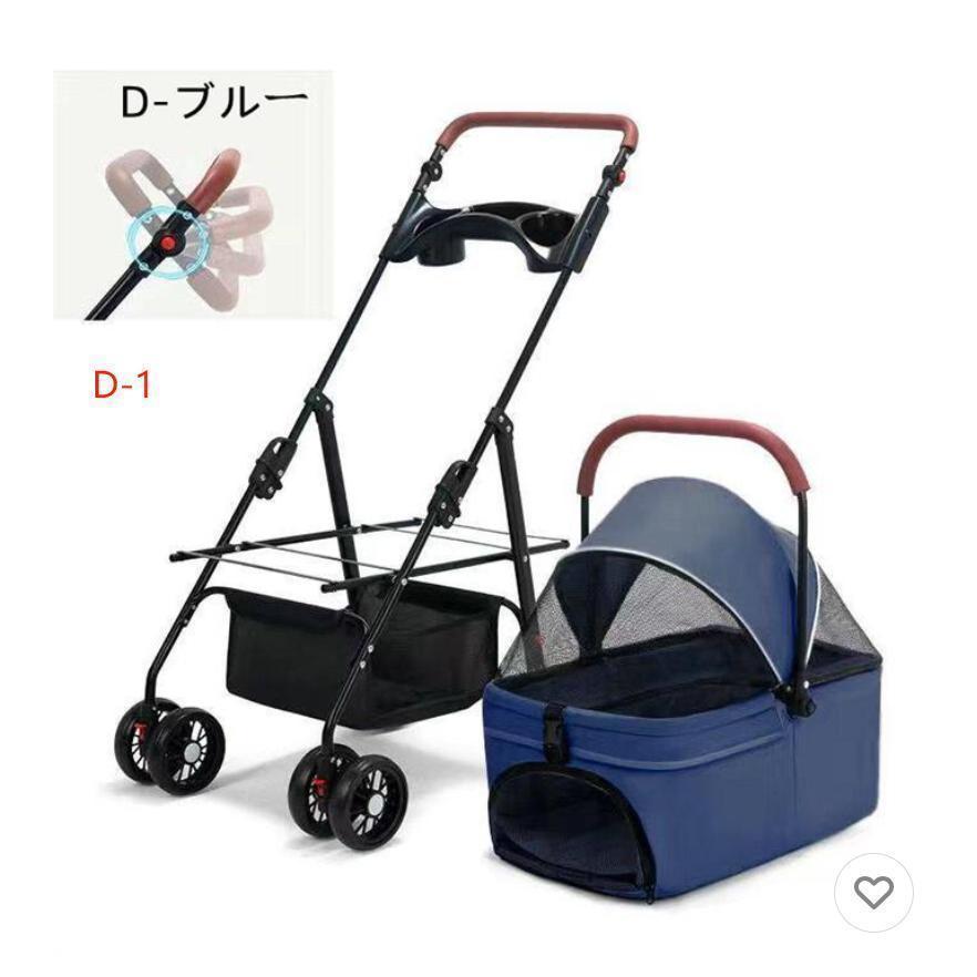 ペットカート ペットカート 対面式 折りたたみ 多頭用 中型犬 小型犬 犬カート 4輪 ストッパー付き 軽量 組立簡単 工具不要 収納 介護用_9