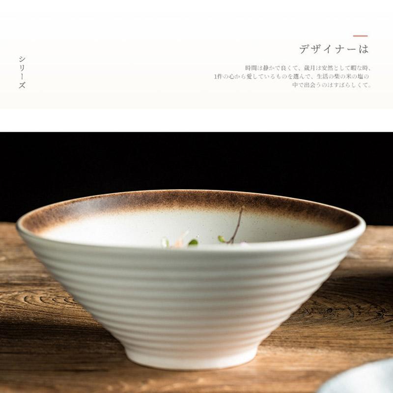 食器 和食器 おしゃれ ラーメン どんぶり 850cc スリムモダンラーメン
