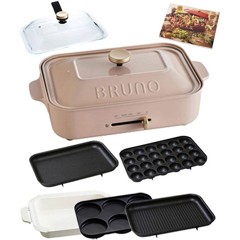 Bruno ブルーノ コンパクトホットプレート 本体 プレート5種 たこ焼き セラミックコート鍋 グラスリッド 平面 本体 レシ グリル キッチン家電 Mignon Store グラスリッド マルチ