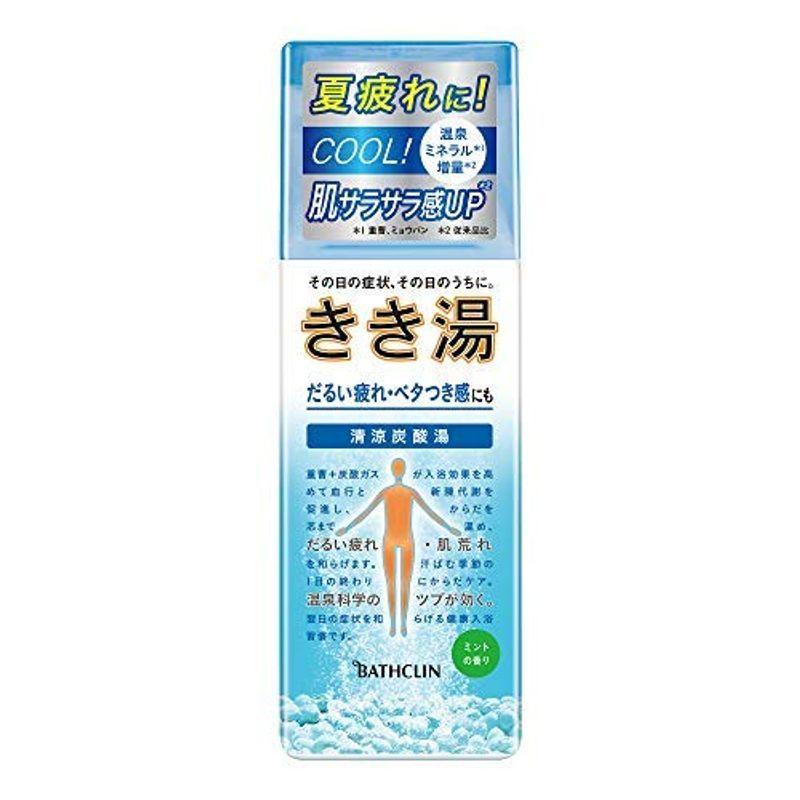 熱販売 きき湯清涼炭酸湯 12個セット × ミントの香り 入浴剤
