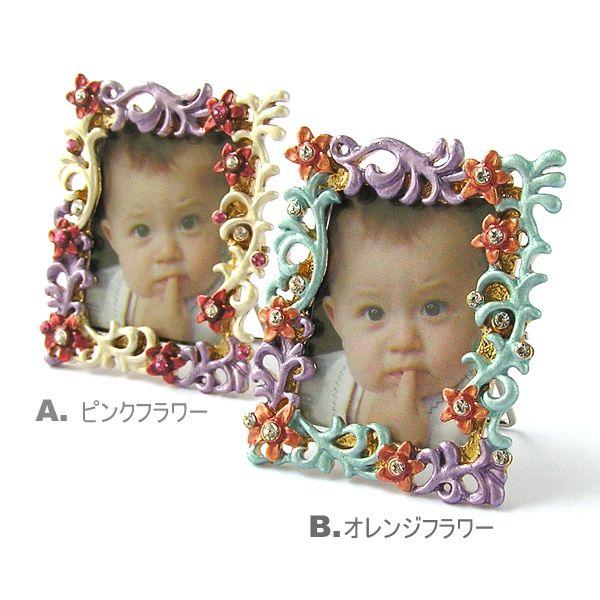 ミニフォトフレームC : mignon - 通販 - Yahoo!ショッピング