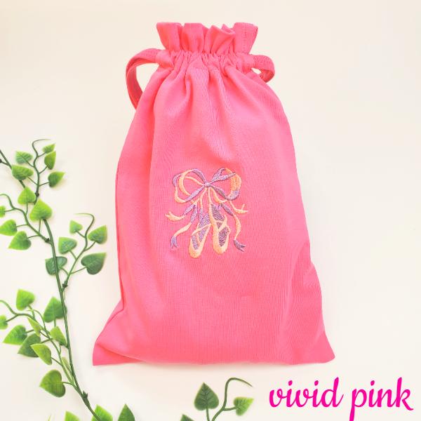 Mignon（バレエ） バレエ 小物 巾着袋 トウシューズ刺繍入り