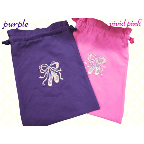 バレエ 小物 巾着袋 トウシューズ刺繍入りシューズケース | Mignon（バレエ） | 15