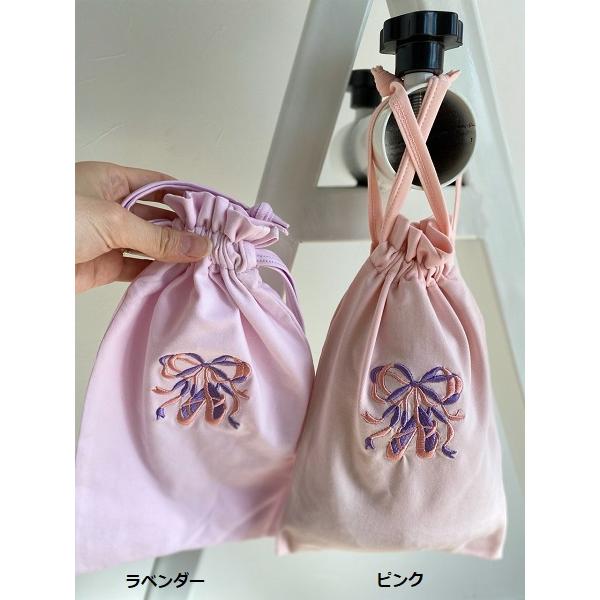 Mignon（バレエ） バレエ 小物 巾着袋 トウシューズ刺繍入り