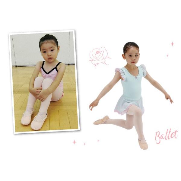 バレエ タイツ バレエ 子供 キッズ  白 ピンク 穴なし レッスン |  | 13
