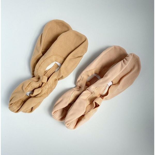BLOCH（ブロック） バレエシューズ プロエラスティック Flesh ベージュ